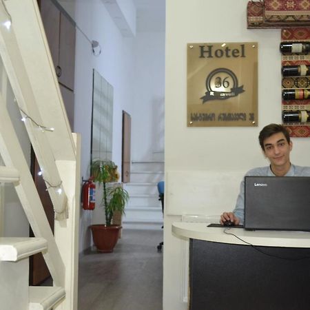 Hotel Rustaveli 36 Tbilisi Eksteriør bilde